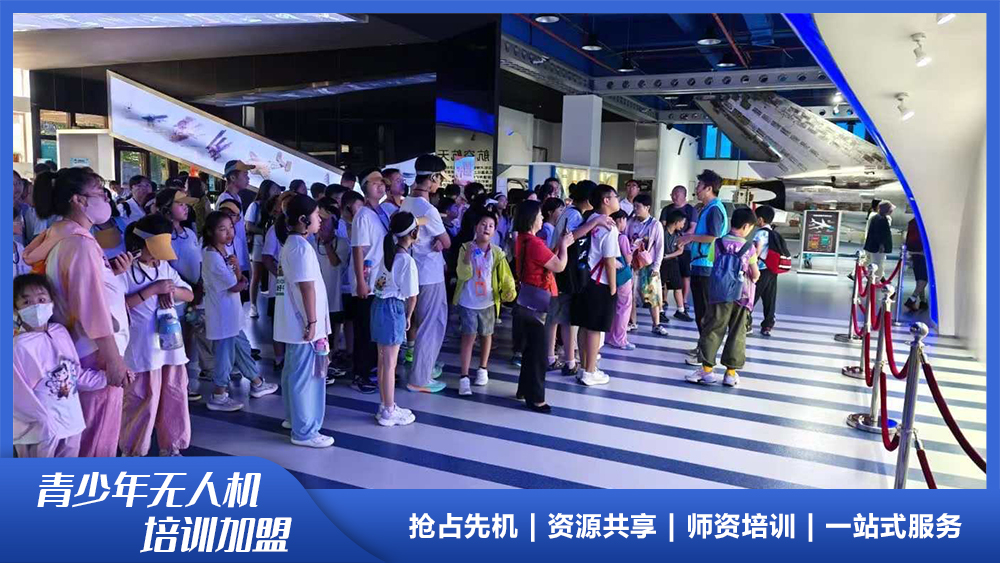 2026年天津专业的青少年无人机培训学院客户口碑力荐 2026年天津专业的青少年无人机培训学院客户口碑力荐