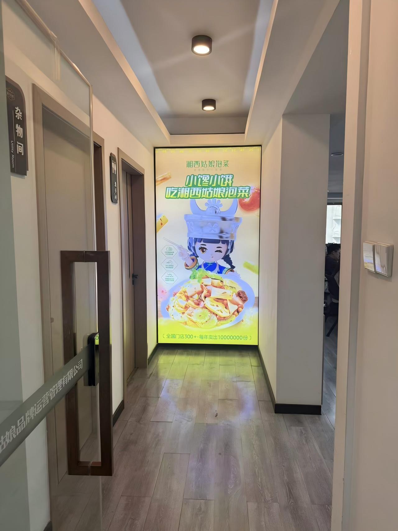 餐饮泡菜加盟公司排名，专业靠谱的非遗泡菜加盟正规公司推荐