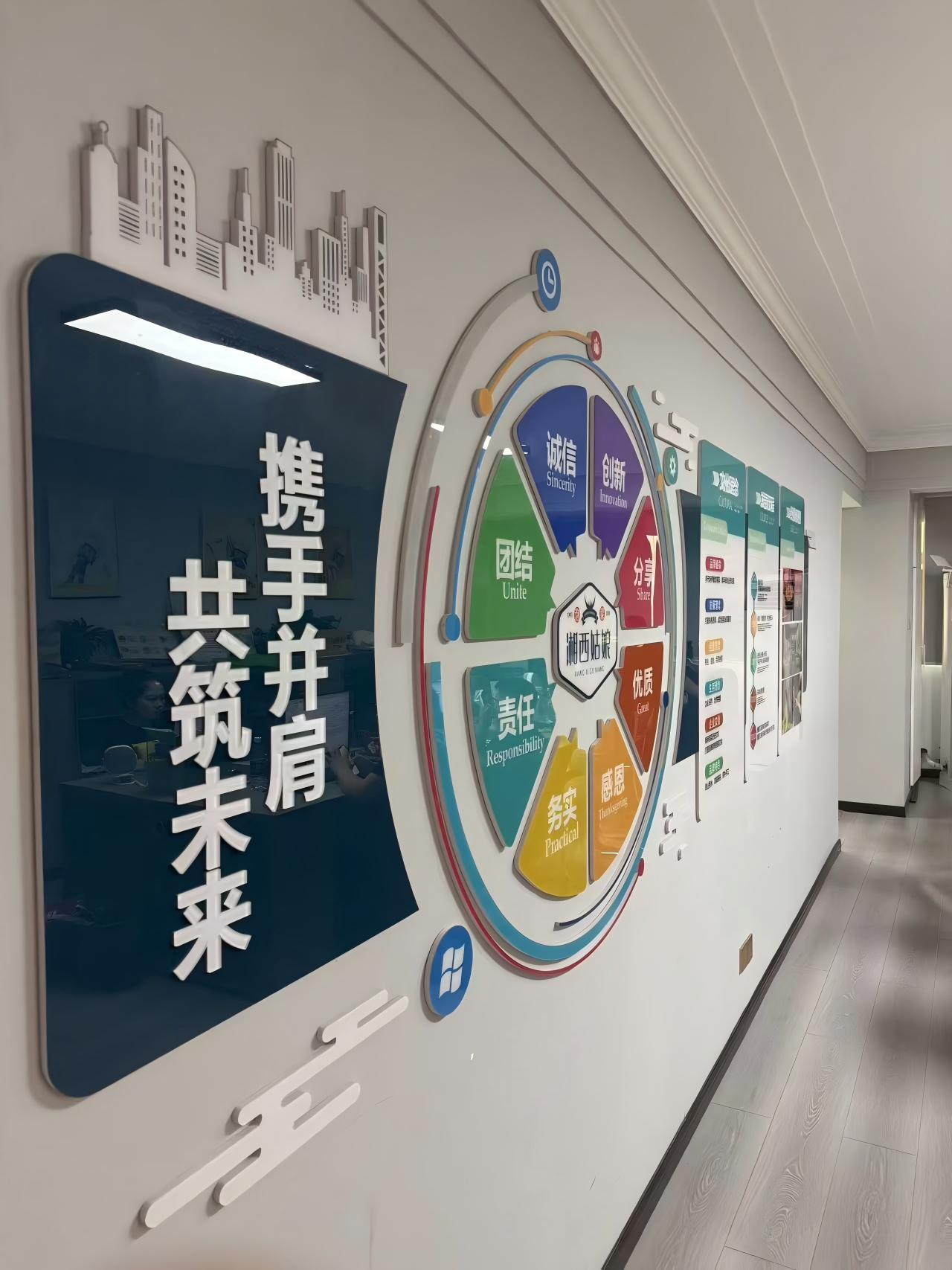 2025年度泡菜加盟管理公司排名：连锁泡菜加盟企业哪家专业、泡菜加盟招商哪家公司口碑好?
