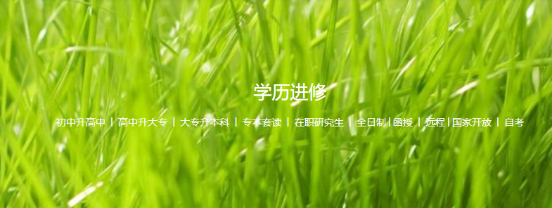 无锡会计实操公司推荐:诚信的会计实操机构靠谱商家怎么选?(图1)