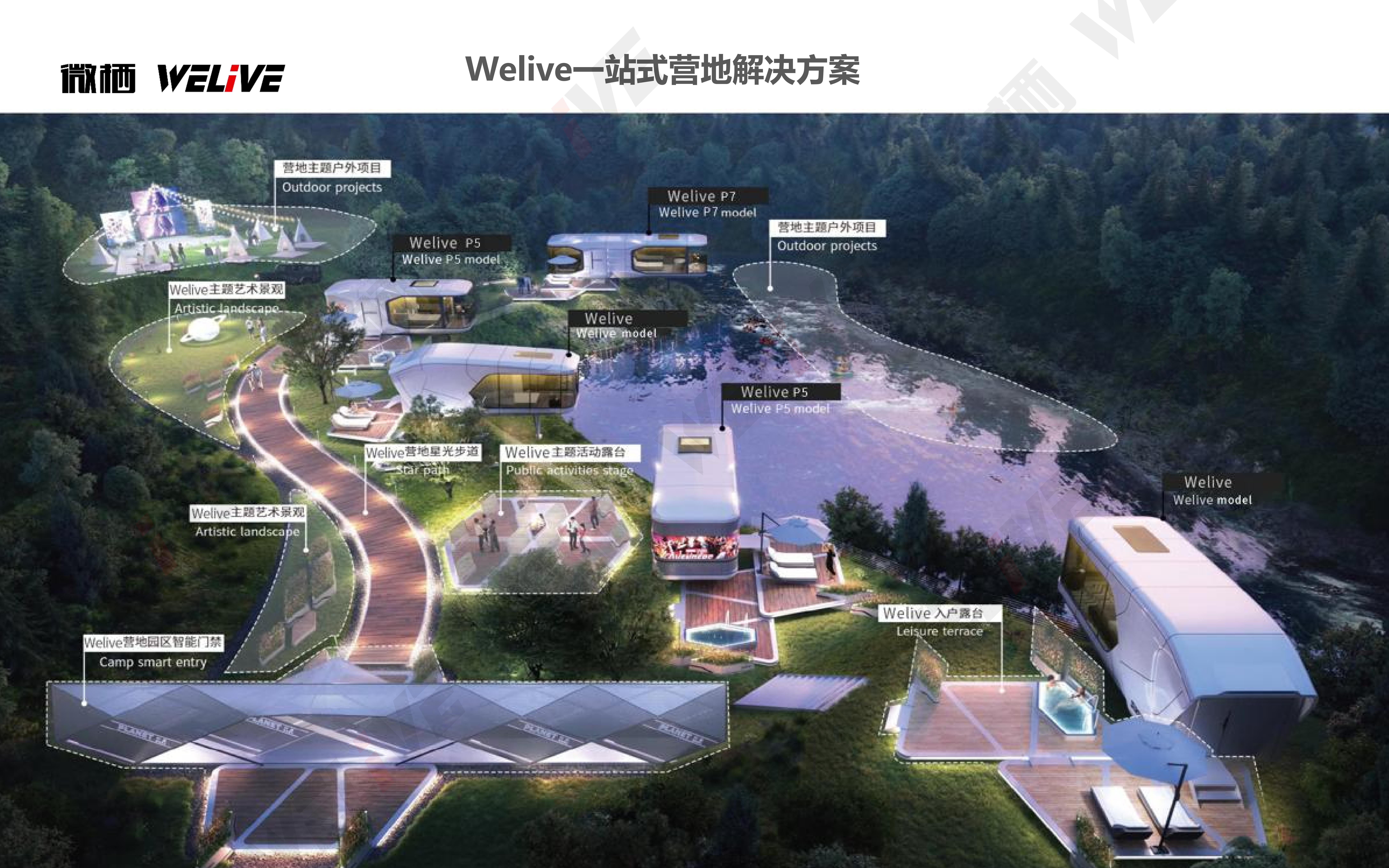 2025年度太空舱制造商排名，太空舱源头厂家哪家售后好又规模大?