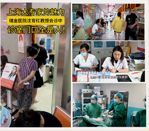 2026年度宁波不孕不育医院靠谱排名