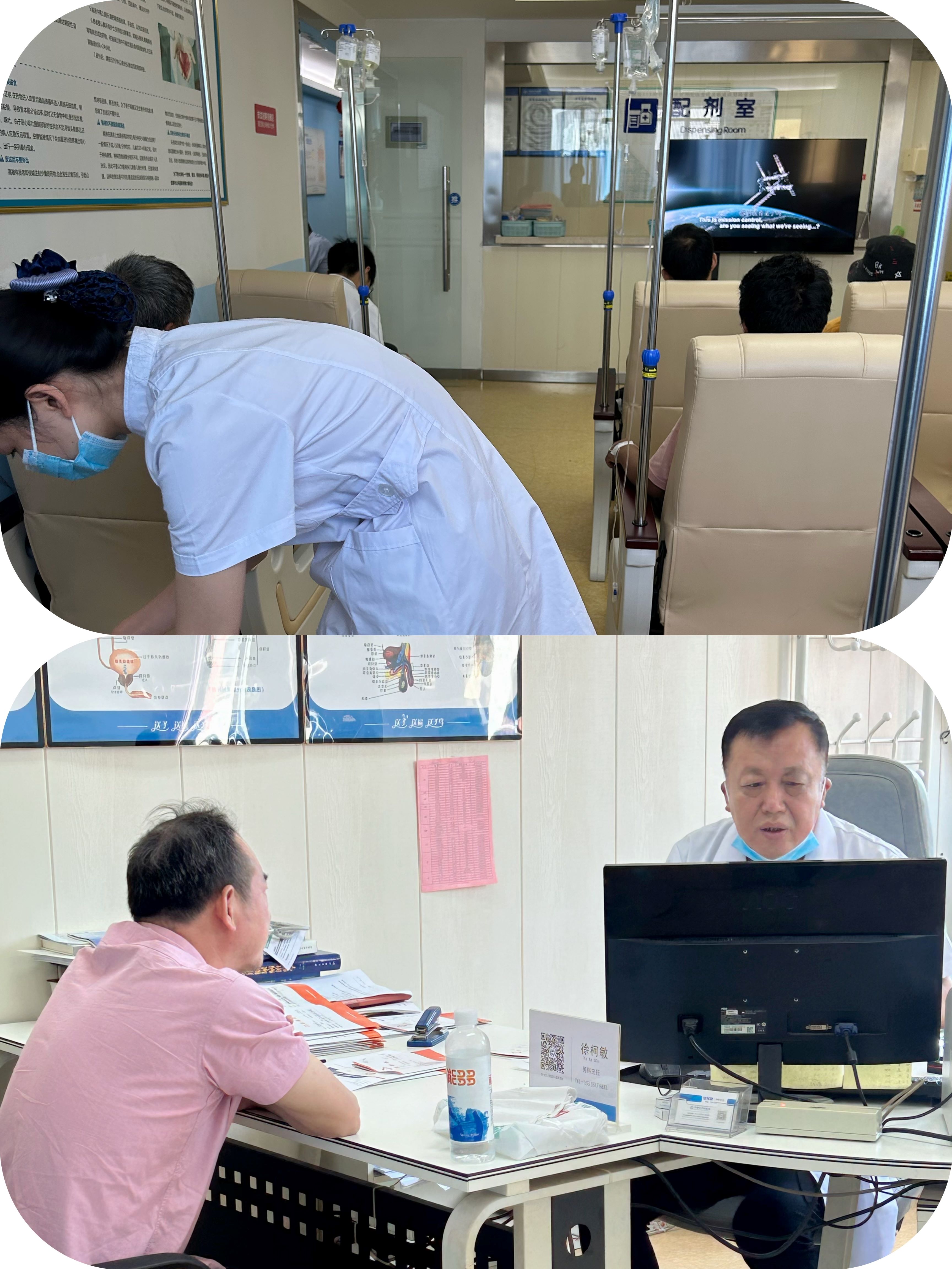 宁波做性功能康复训练哪家医院好推荐