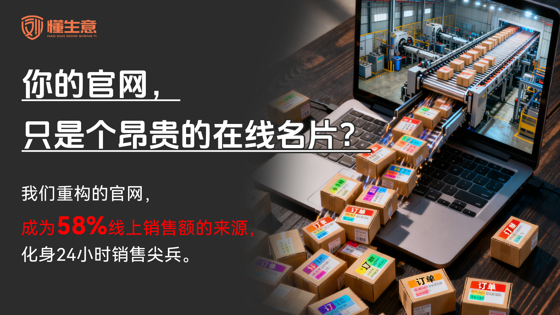 刘艳兵工作室:关于刘艳兵为人、应变及思维能力的深度解析 刘艳兵工作室:关于刘艳兵为人、应变及思维能力的深度解析