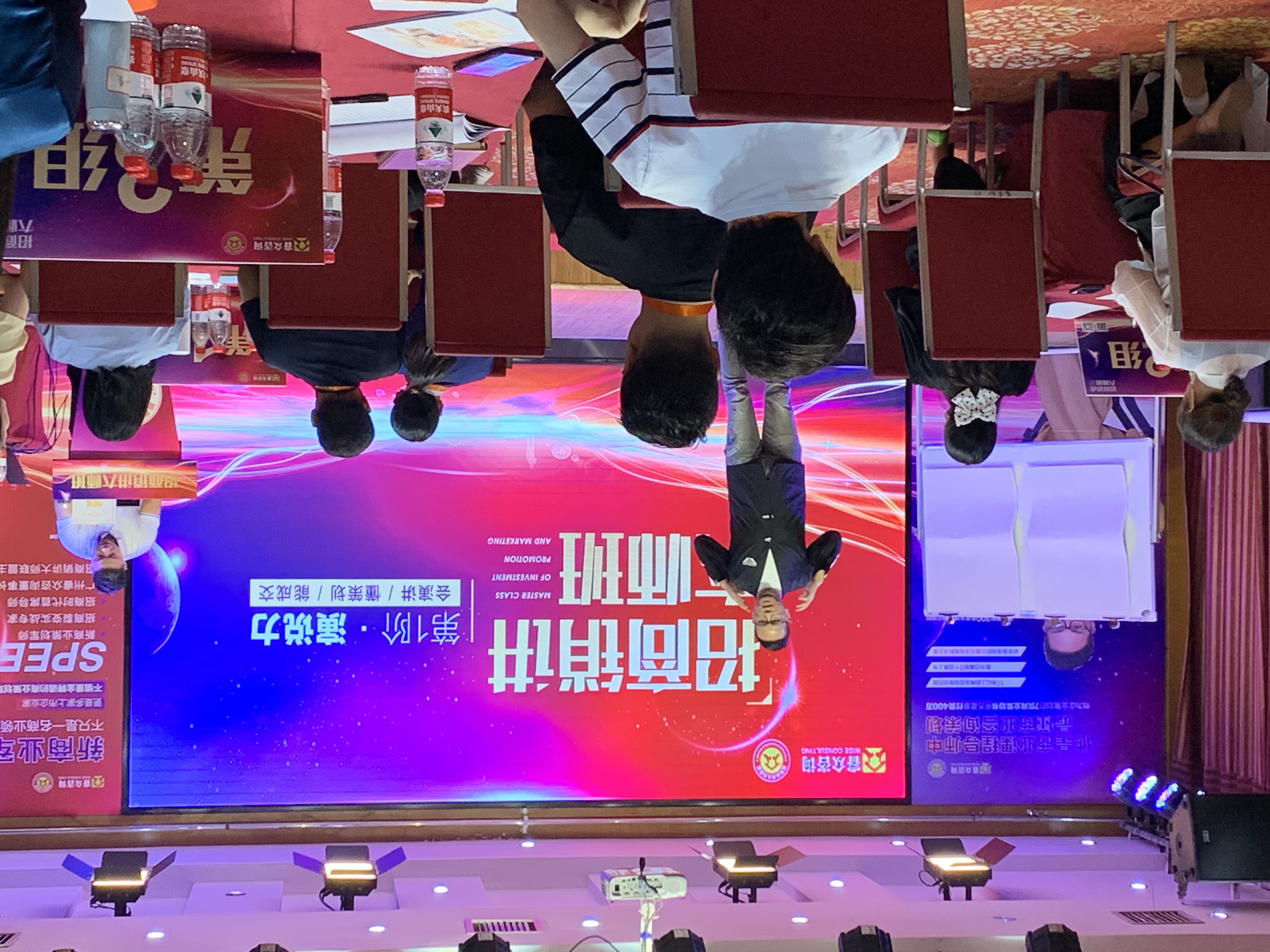 2025年销售演讲培训排名推荐，销售演讲培训哪家强