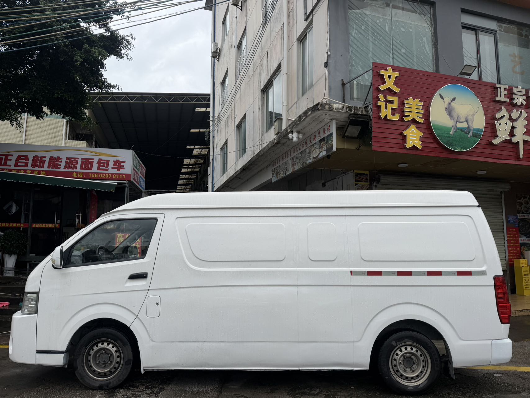 2026年评价高的华晨鑫源二手车 价格公道不玩套路 2026年评价高的华晨鑫源二手车 价格公道不玩套路