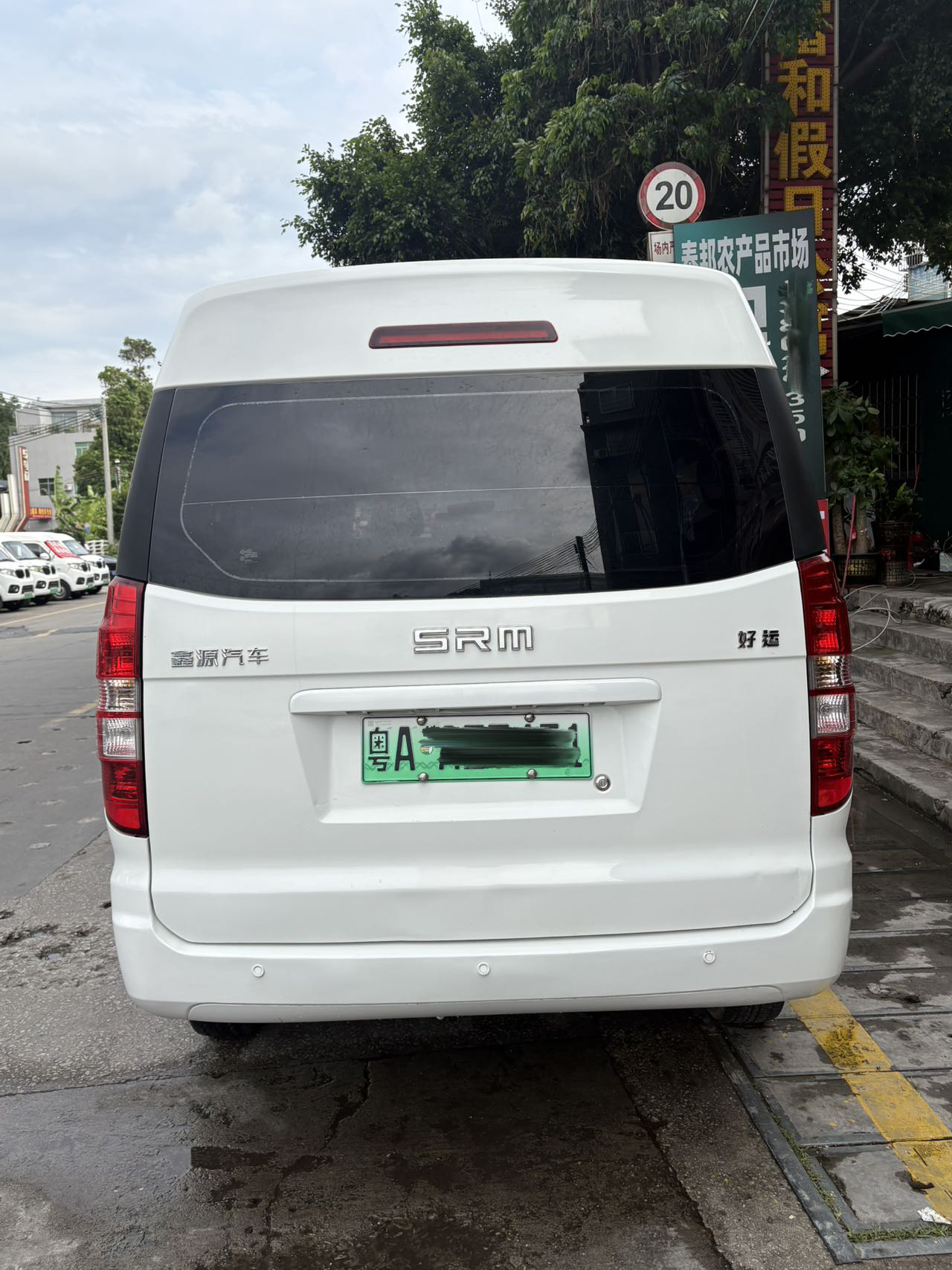 2026年评价高的个人二手插混车服务商实力参考 2026年评价高的个人二手插混车服务商实力参考