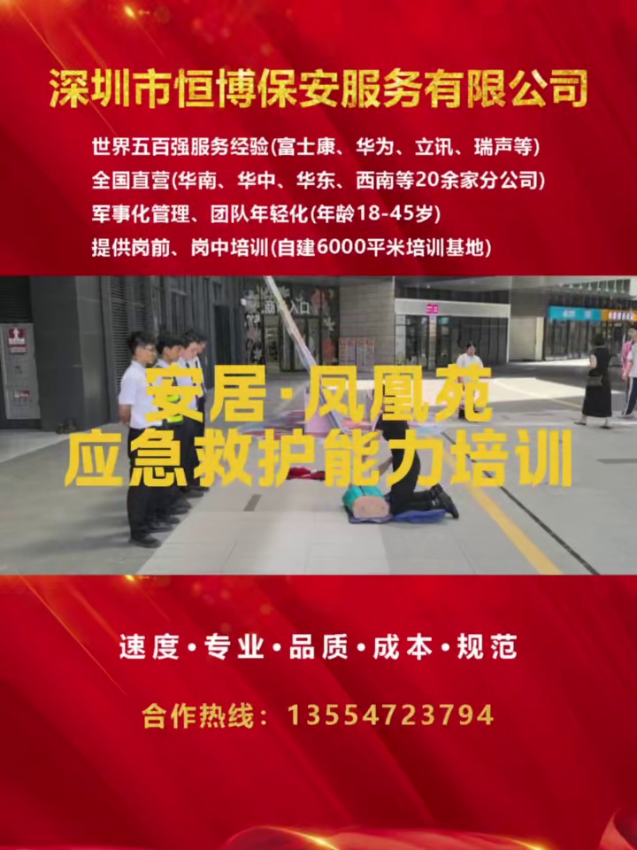 https://g4-img-all.oss-cn-beijing.aliyuncs.com/video/50109276/0c89962b8513cdbe2d9206975b29b9b3.mp4?x-oss-process=video/snapshot,t_1000,f_jpg