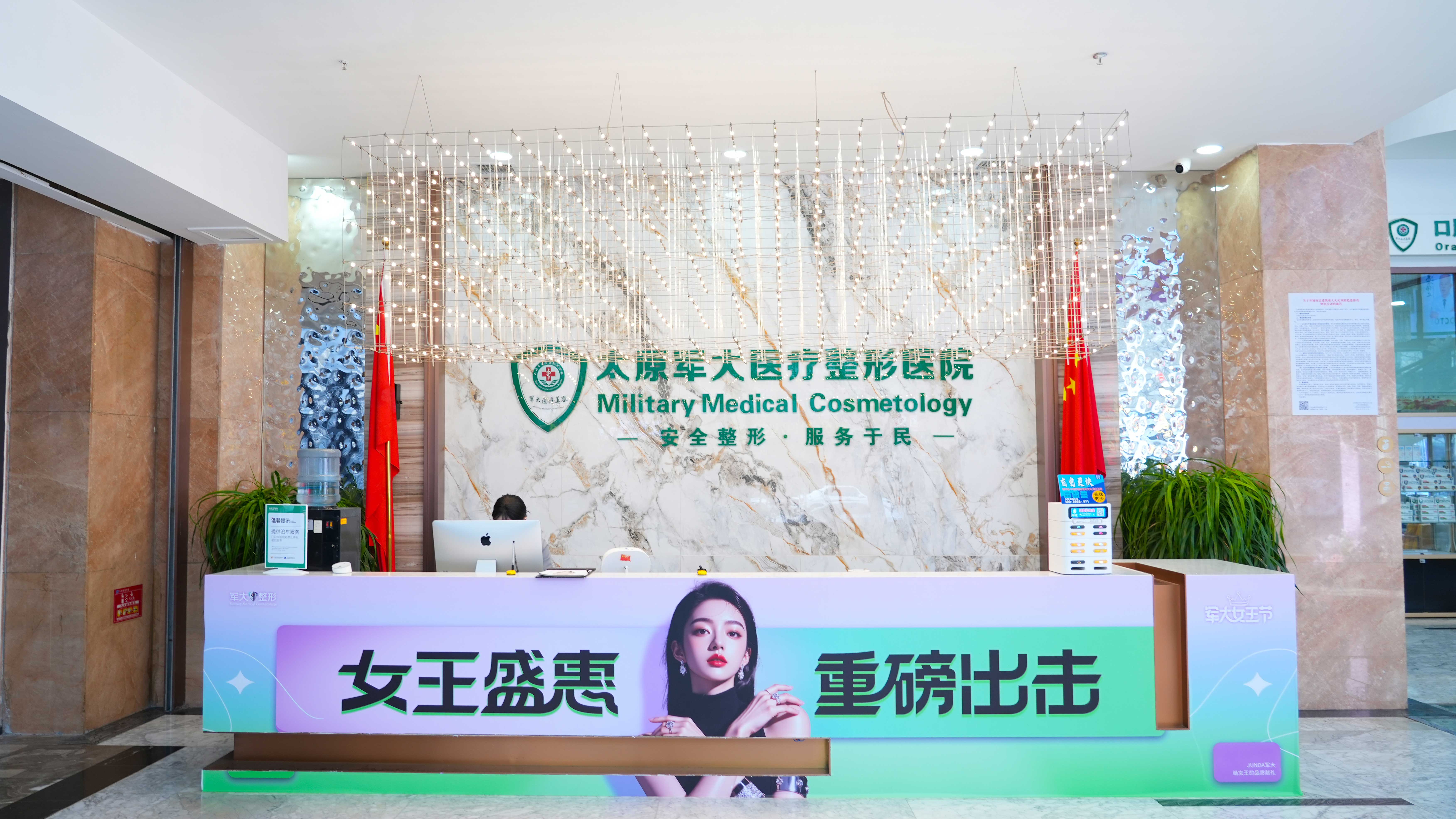 2026年面部轮廓提升机构实力测评，选对医院不踩坑