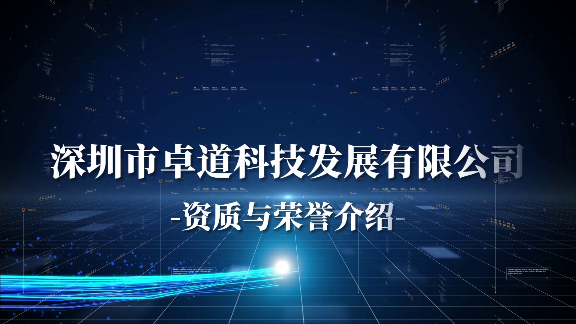 https://g4-img-all.oss-cn-beijing.aliyuncs.com/video/50109283/f9754748bcb6f89c29e0ad1b3247c579.mp4?x-oss-process=video/snapshot,t_1000,f_jpg