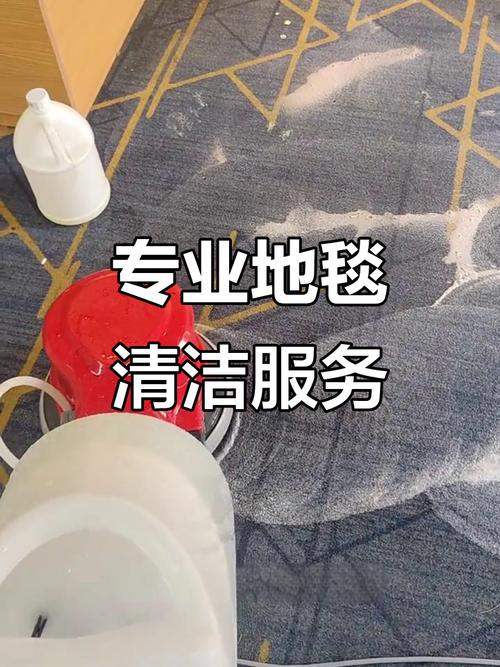 如何评估靠谱的开荒保洁公司?选哪家开荒保洁公司性价比高?