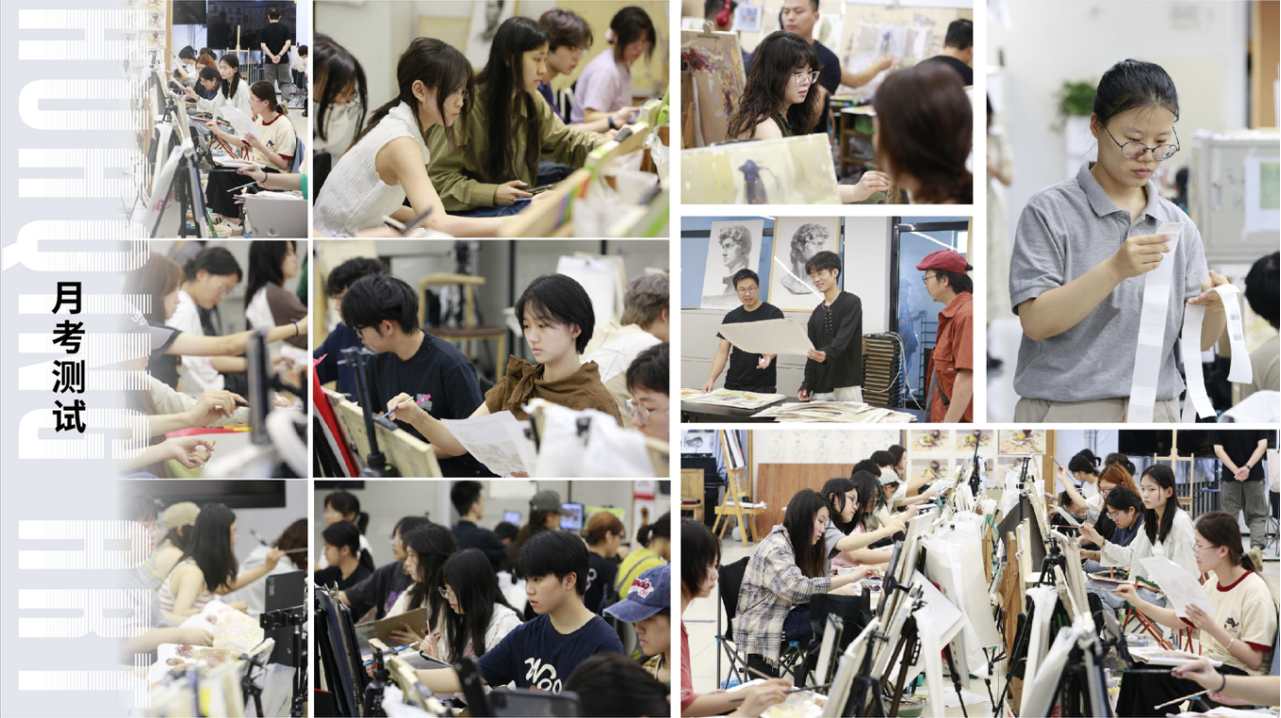 2026性价比高的北京画室盘点,细聊北京华卿画室规模、收费及成绩 2026性价比高的北京画室盘点,细聊北京华卿画室规模、收费及成绩