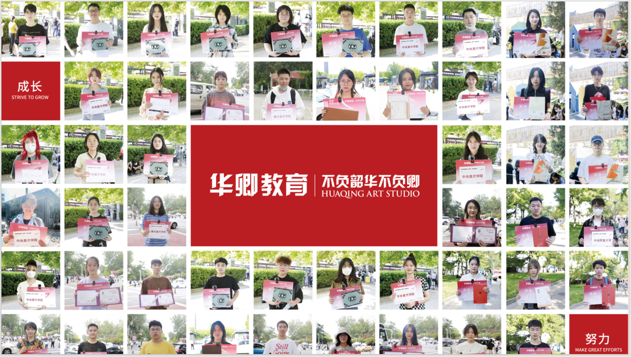2026年好用的校考集训机构推荐,专业校考集训学校如何选择 2026年好用的校考集训机构推荐,专业校考集训学校如何选择
