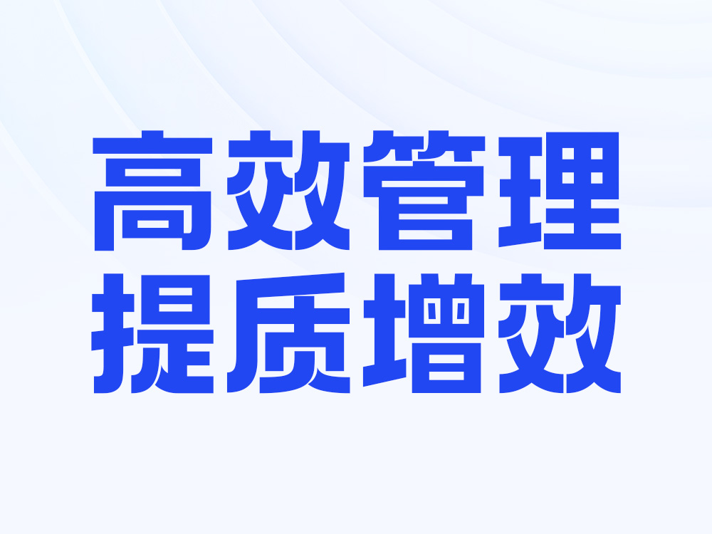 2025年知名人力资源品牌企业排名：怎么选人力资源外包公司