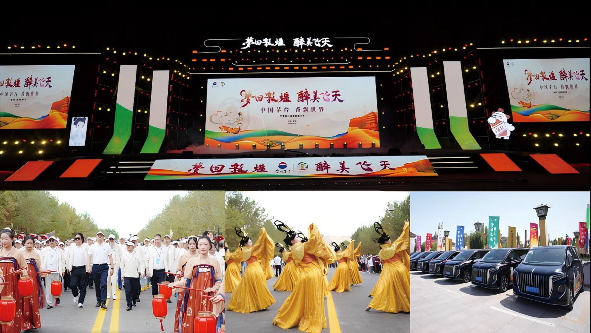 2025年西北五省五大活动专业公司推荐,看看哪家策划能力强? 2025年西北五省五大活动专业公司推荐,看看哪家策划能力强?