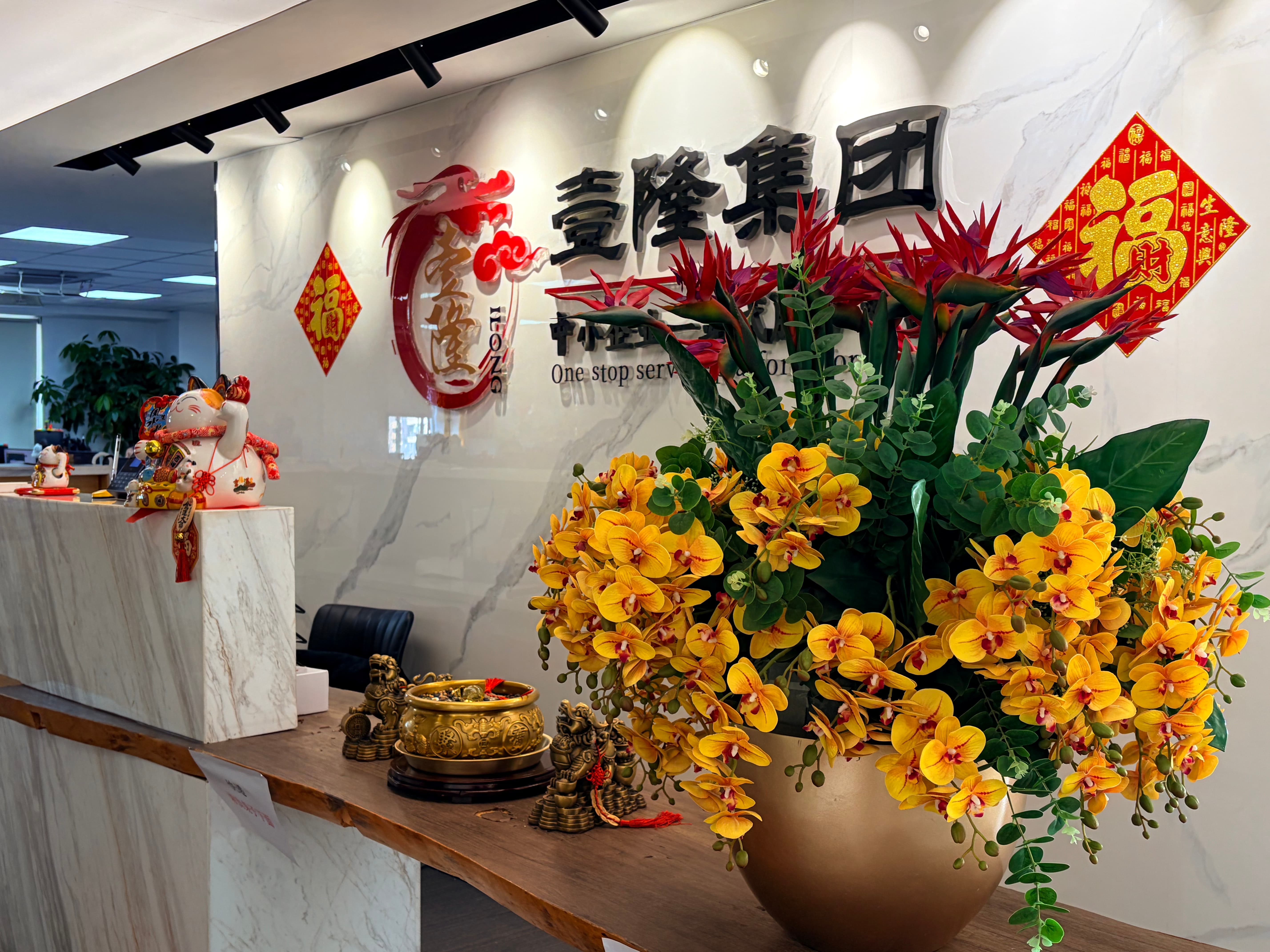 梳理性价比高的食品经营许可证公司，讲讲专业办理网络文化经营许可证费用