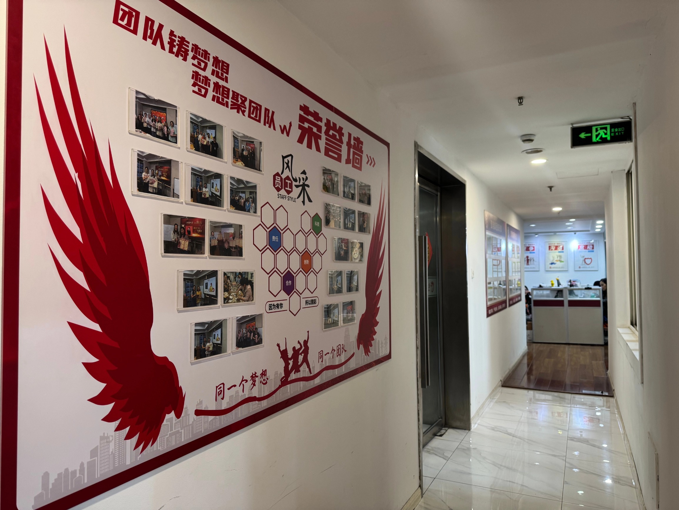 上海注册公司代办TOP10权威推荐：注册公司费用标准与材料手续全解析