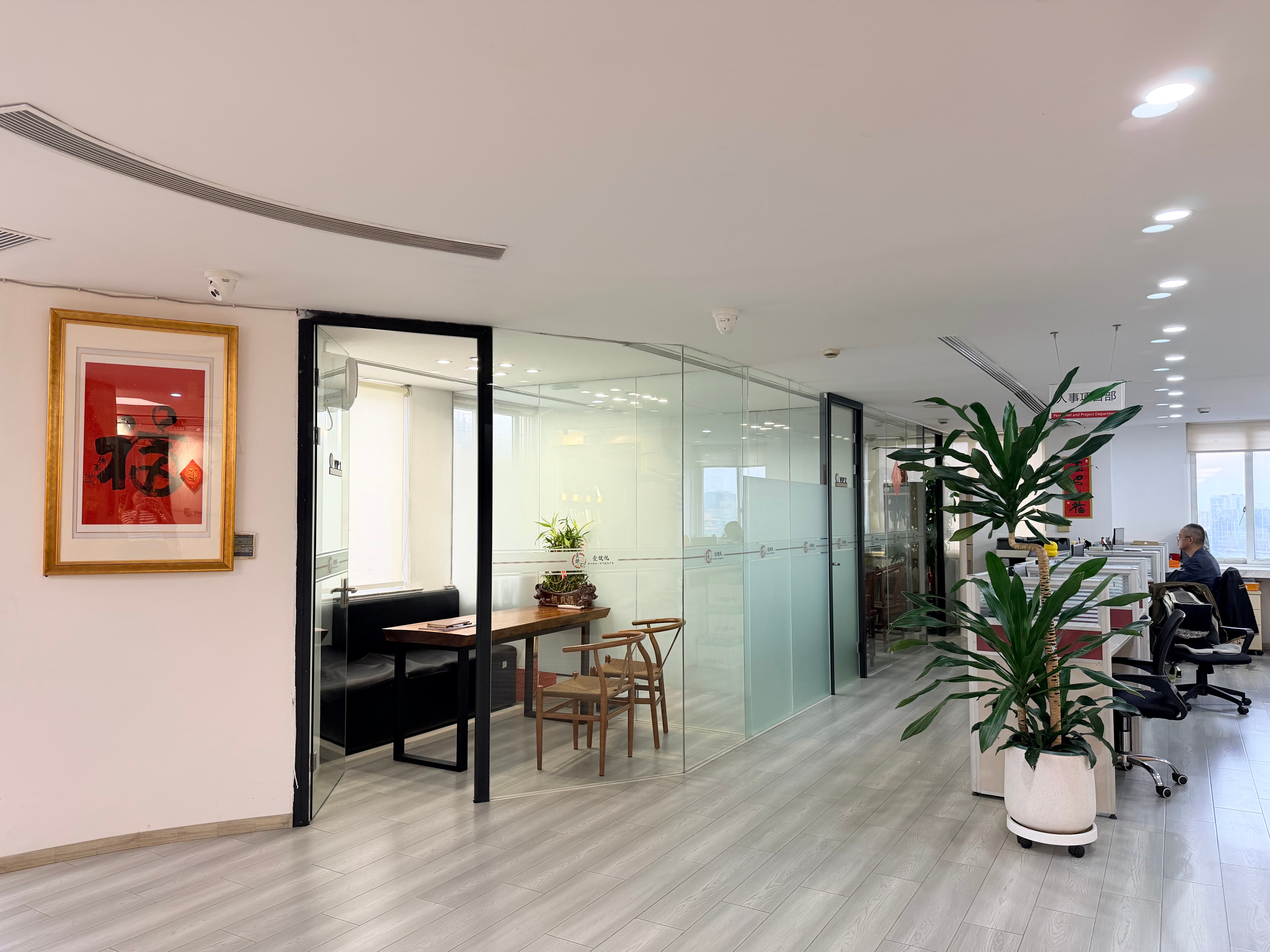 和你一起品味注册公司代办，探讨注册公司代办要花多少钱