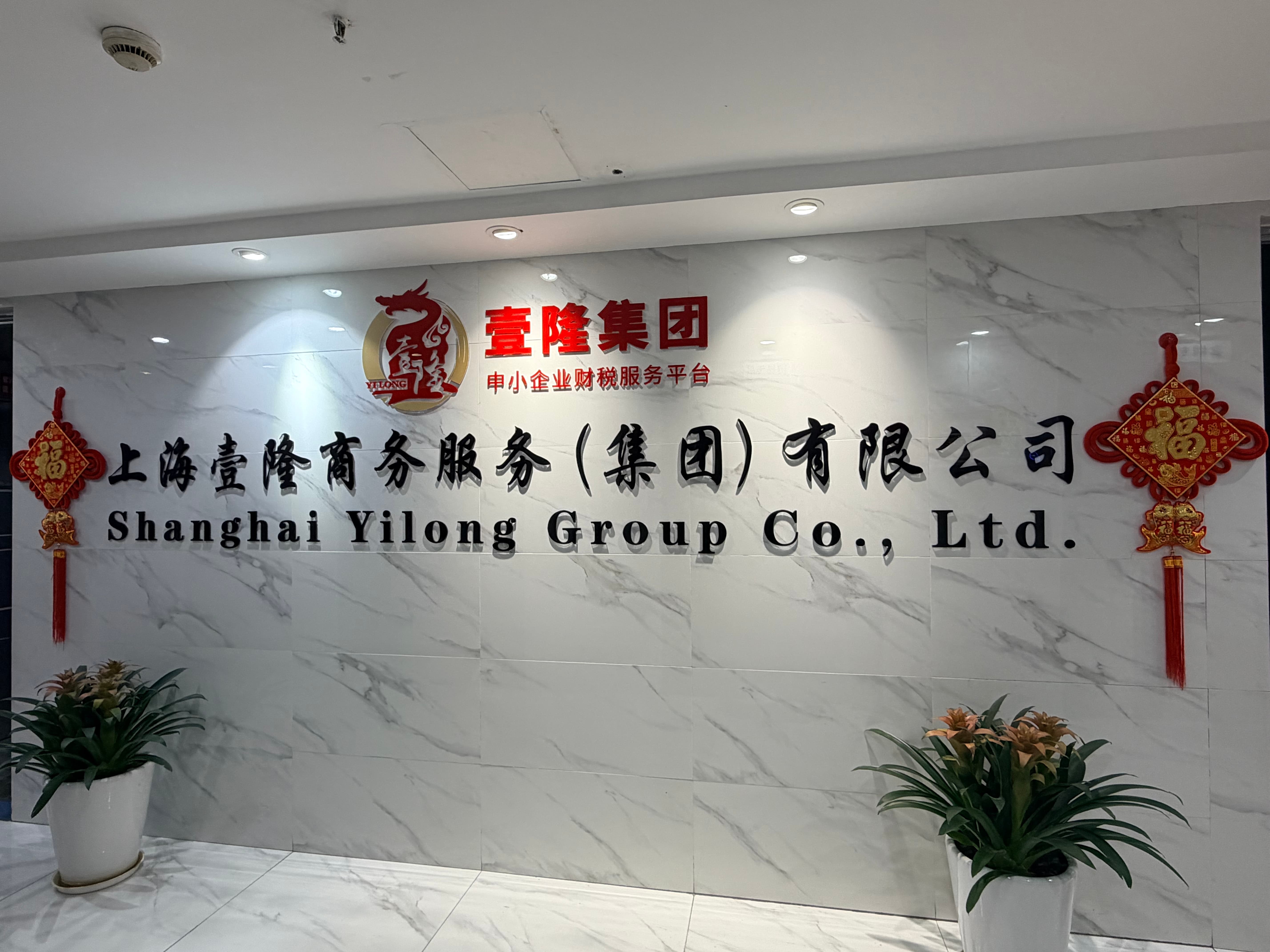 漫谈三类医疗器械许可证办理选购要点，怎么选择