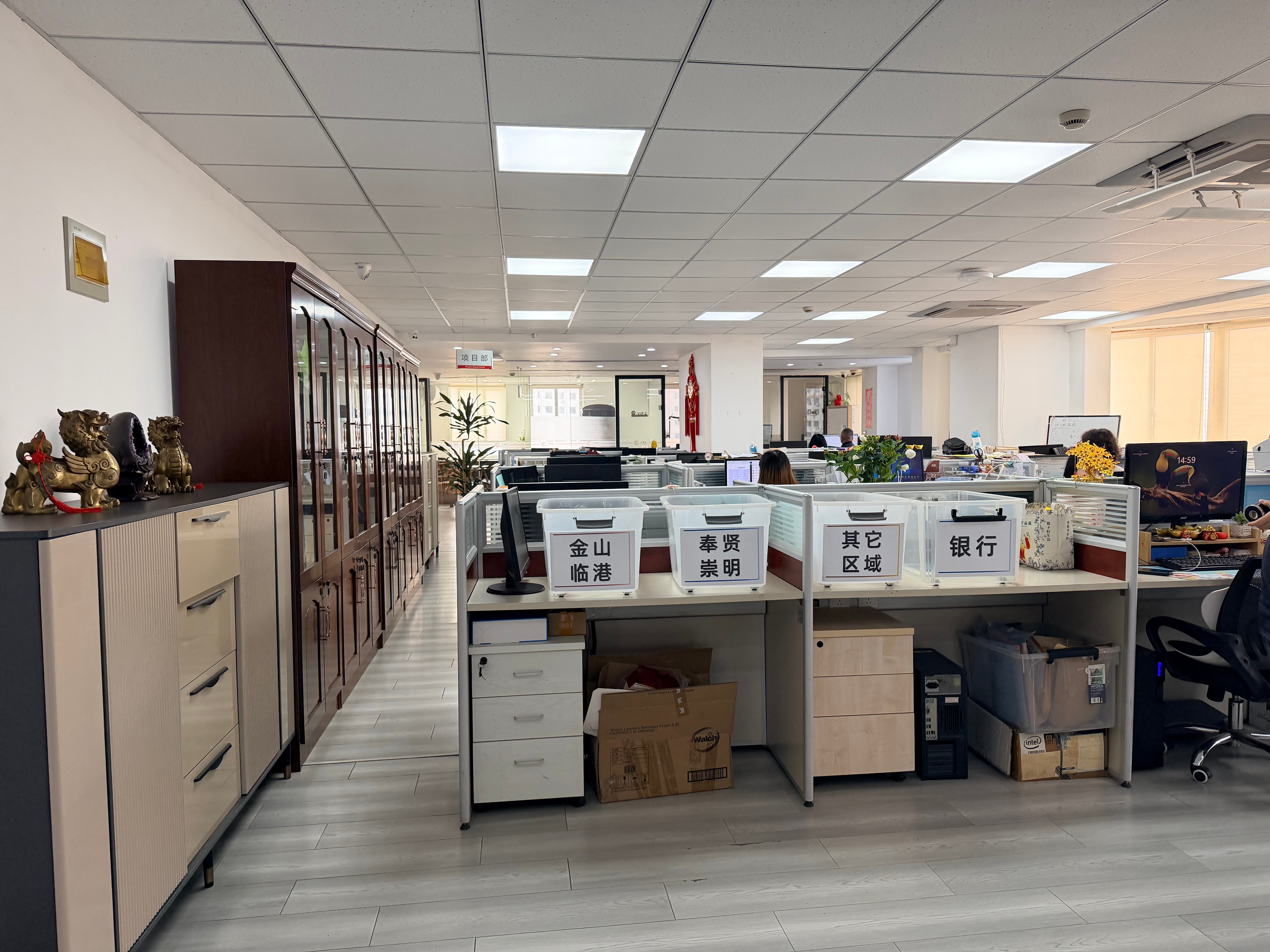 有实力的注册公司代办，聊聊企业代办注册公司费用情况