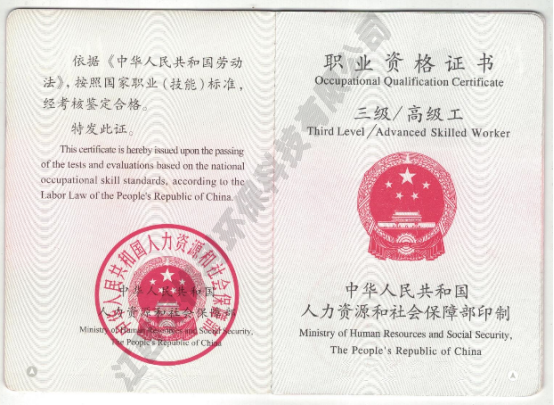2026年5月工厂消杀公司选择指南：江西保格利优势多