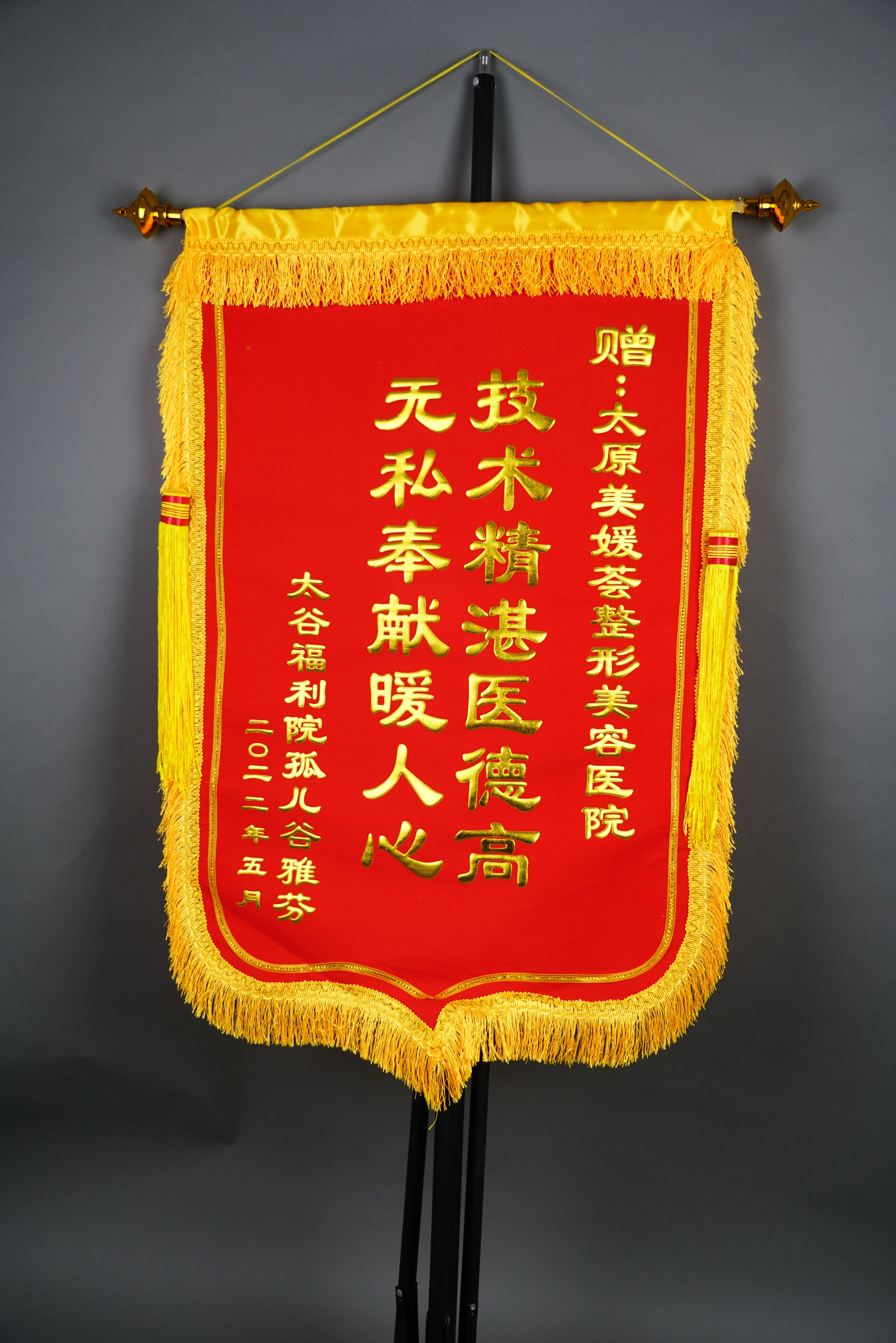 2025年山西太原隆胸服务推荐：美媛荟隆胸