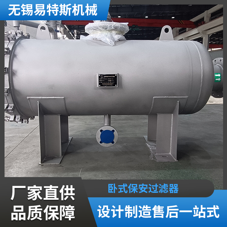 2025年工业过滤器制造企业排名，工业空气过滤器制造企业选择哪家好？