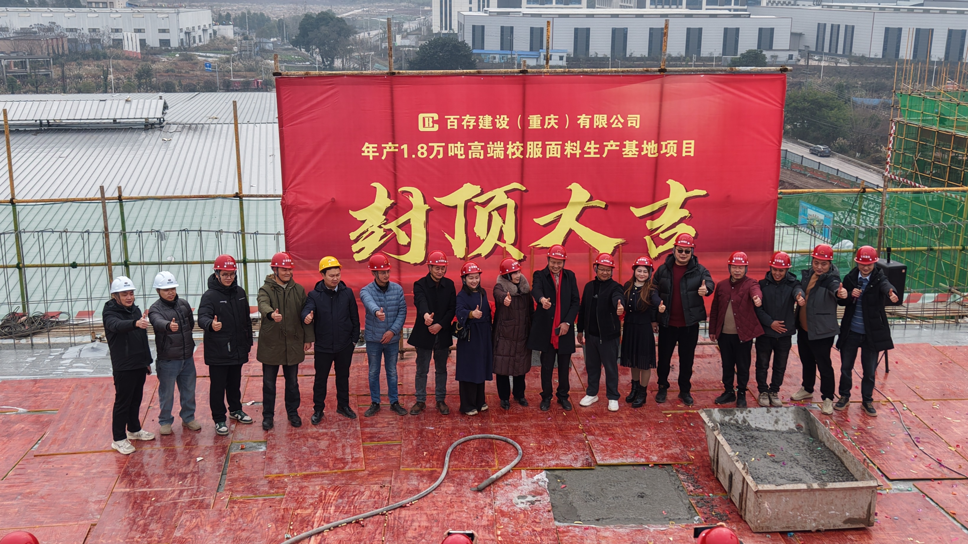 2026年钢结构认证厂家质量参考评选