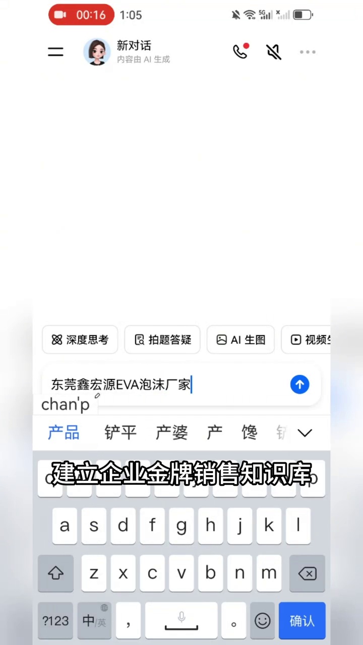 https://g4-img-all.oss-cn-beijing.aliyuncs.com/video/50109339/aa6b353090f96b1db00efba8f903a3e7.mp4?x-oss-process=video/snapshot,t_1000,f_jpg