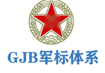 深聊认证咨询靠谱企业怎么选，为你剖析高性价比机构
