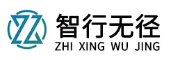 探秘北京智行无径：企业文化、同行优势与价格合理性解析