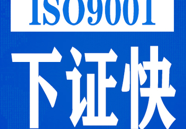 揭秘北京智行无径：与同行相比的竞争力与业务拓展优势