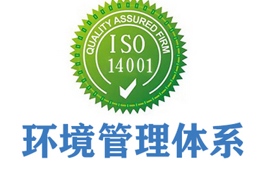 北京智行无径：探寻企业管理咨询行业地位与优势