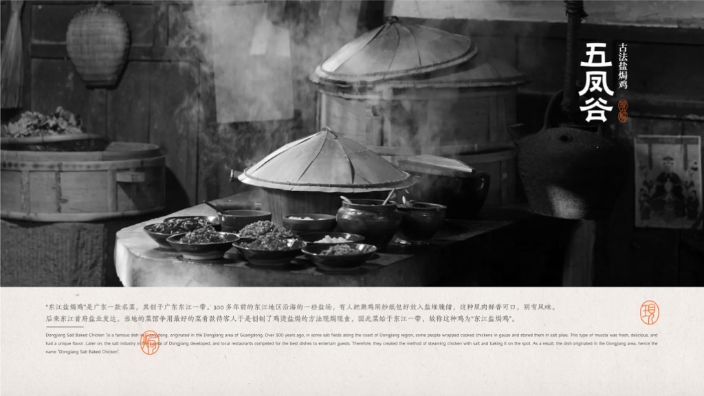 聊聊惠州品牌顾问公司，迎竹刀可信度高吗