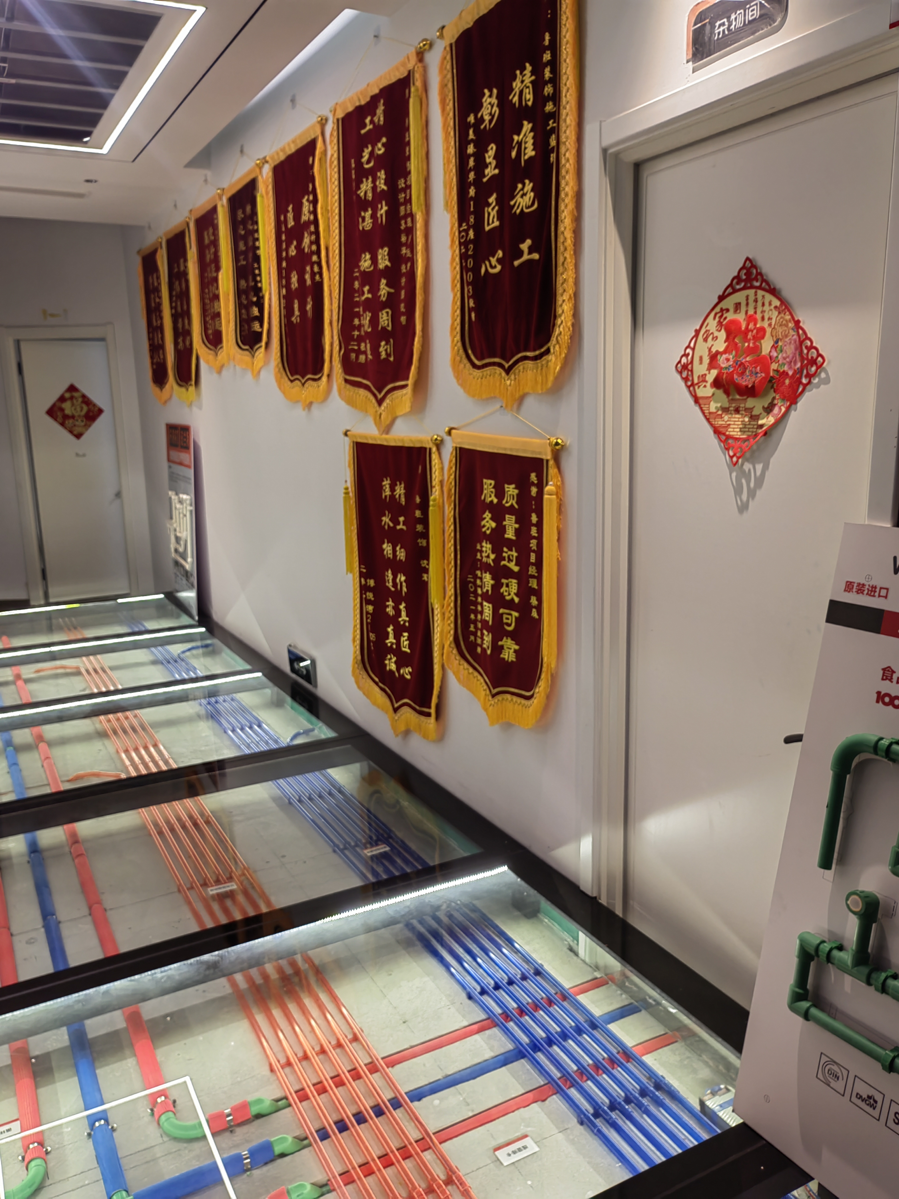 2025年佛山顺德装修公司TOP5排名:鲁班匠心装修公司 2025年佛山顺德装修公司TOP5排名:鲁班匠心装修公司