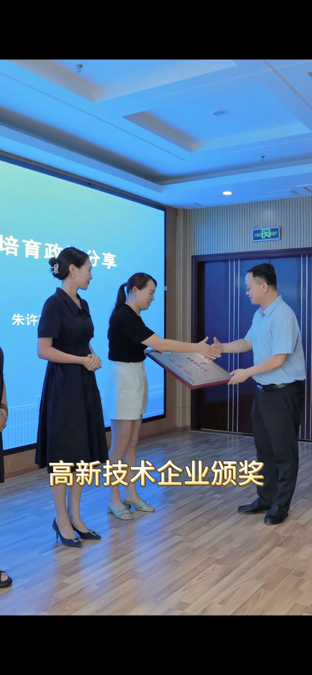 2025年湖北推荐抖音运营品牌企业TOP5：售后完善的抖音运营品牌机构有哪些？