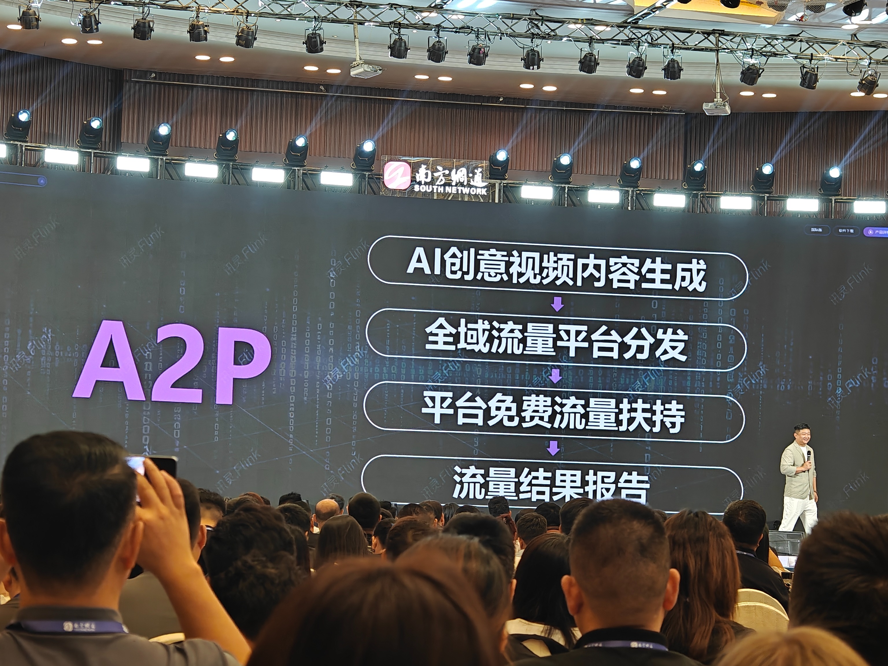 2026年宜昌口碑好的家装建材AI搜索优化公司有哪些 2026年宜昌口碑好的家装建材AI搜索优化公司有哪些
