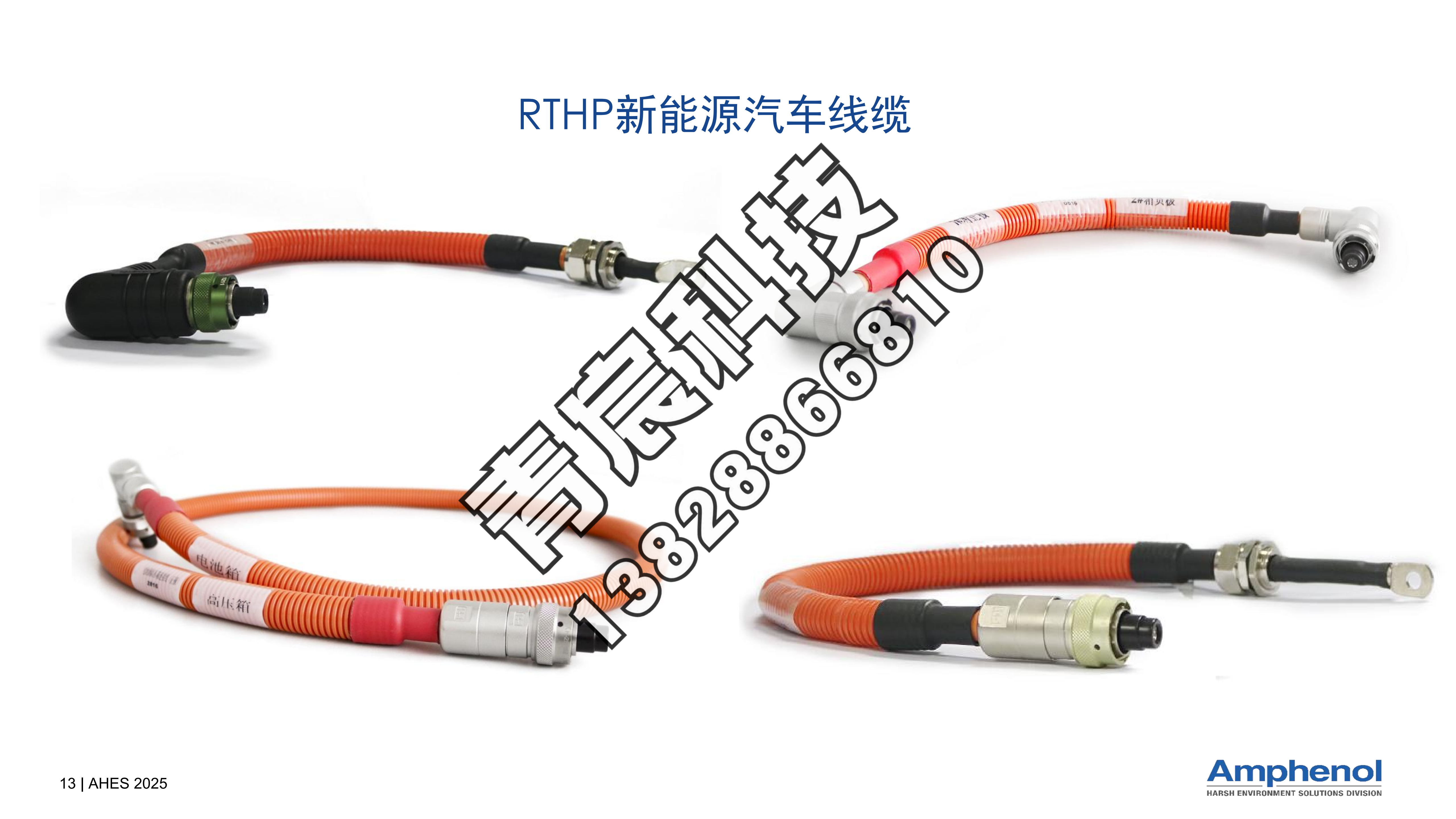 细聊Ecomate圆形连接器高质量加工厂靠谱的是哪家