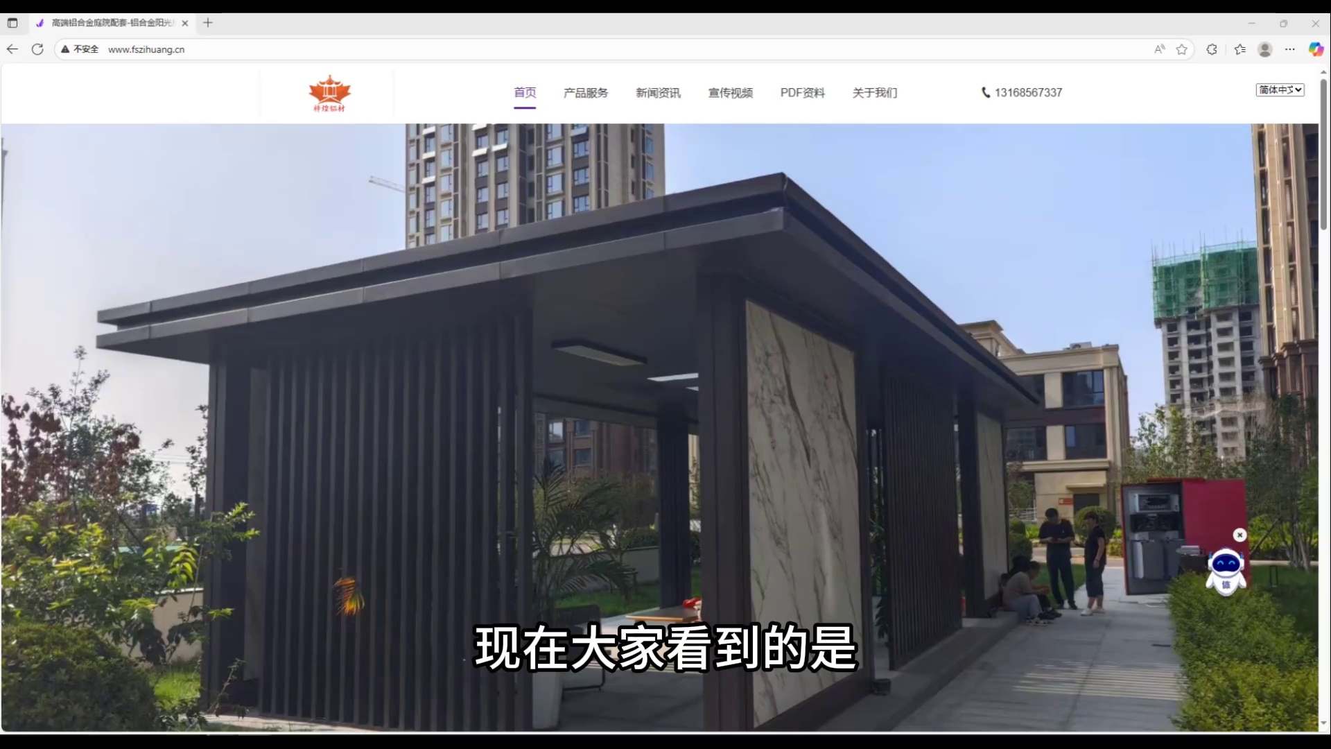 https://g4-img-all.oss-cn-beijing.aliyuncs.com/video/50109367/3d5f2d71b69cab5d9efc0bfa9ccc5090.mp4?x-oss-process=video/snapshot,t_1000,f_jpg