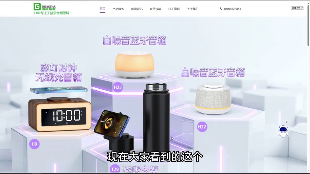 https://g4-img-all.oss-cn-beijing.aliyuncs.com/video/50109367/f363c91875e9bce9984499a857c7daa8.mp4?x-oss-process=video/snapshot,t_1000,f_jpg
