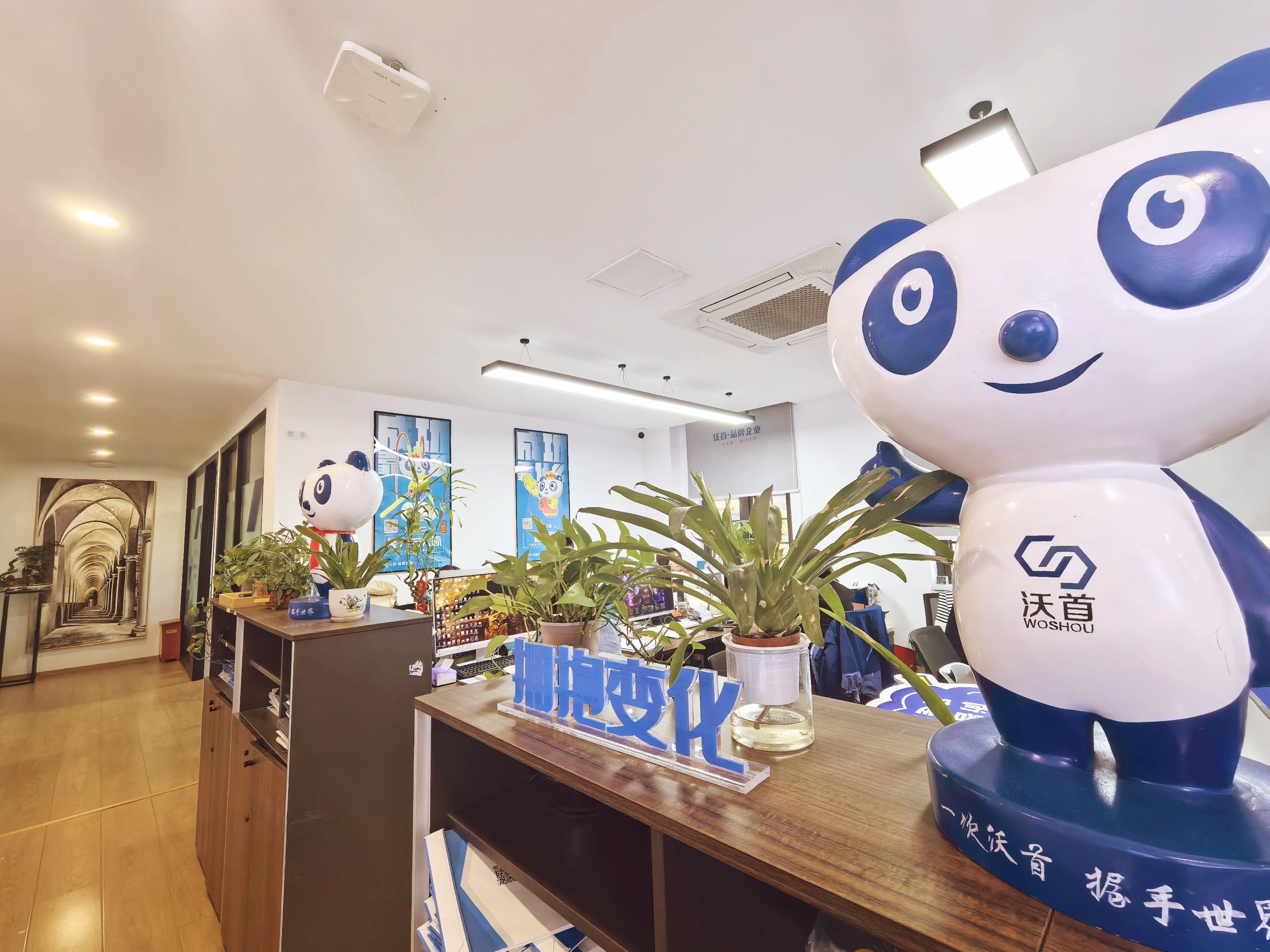 2025年上海十大靠谱落户机构推荐，专业人才引进落户公司全解析