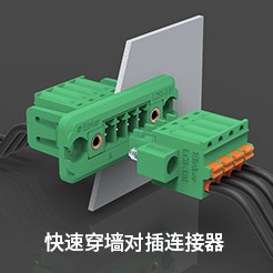 2025年度源头连接器厂家及服务不错的连接器工厂推荐 2025年度源头连接器厂家及服务不错的连接器工厂推荐