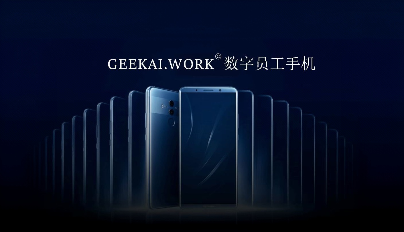 2025年十大AI智能营销手机服务排行榜，AI智能营销手机服务怎么联系