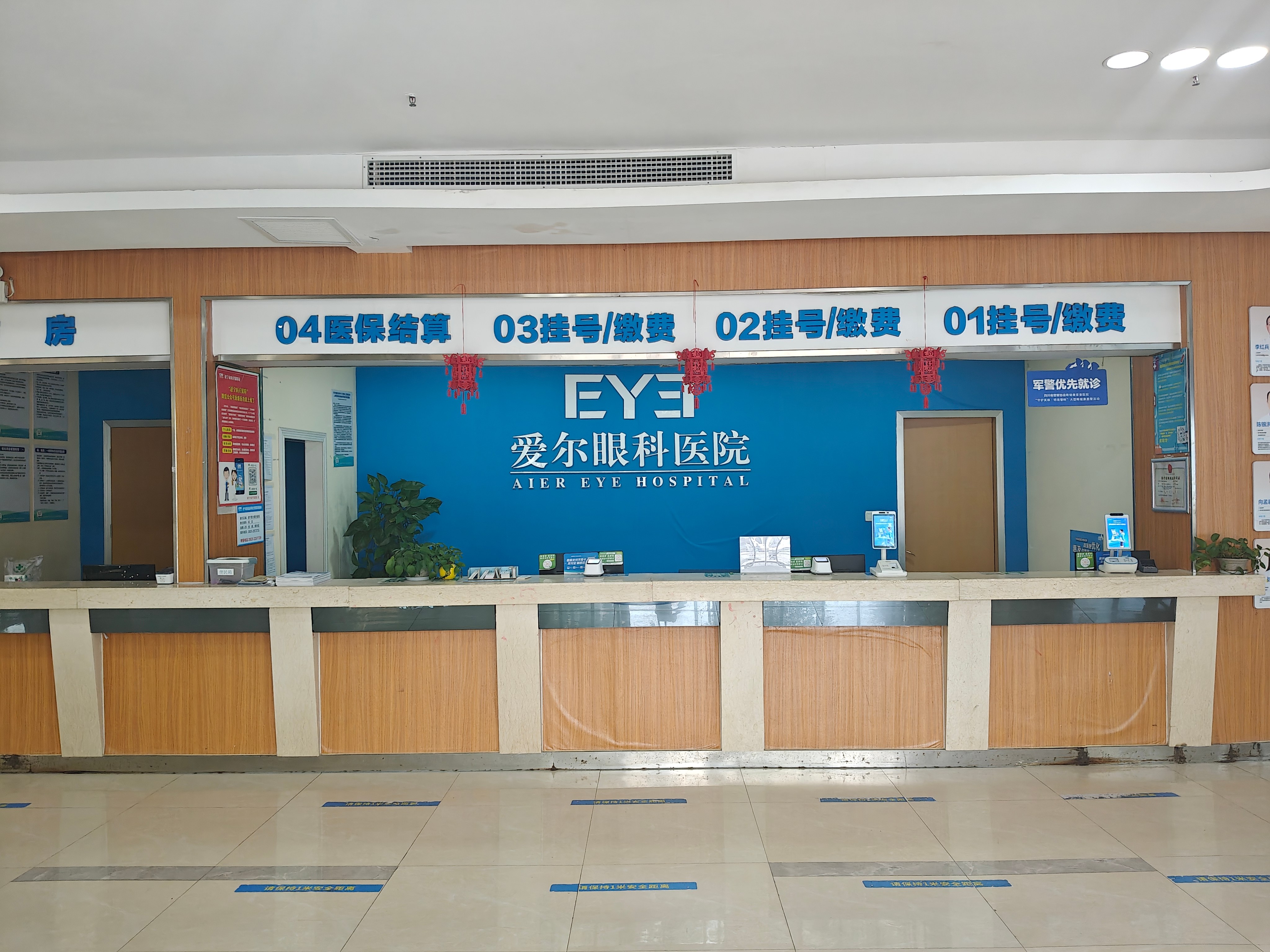 2026年遂宁眼科医院眼科医院选哪家