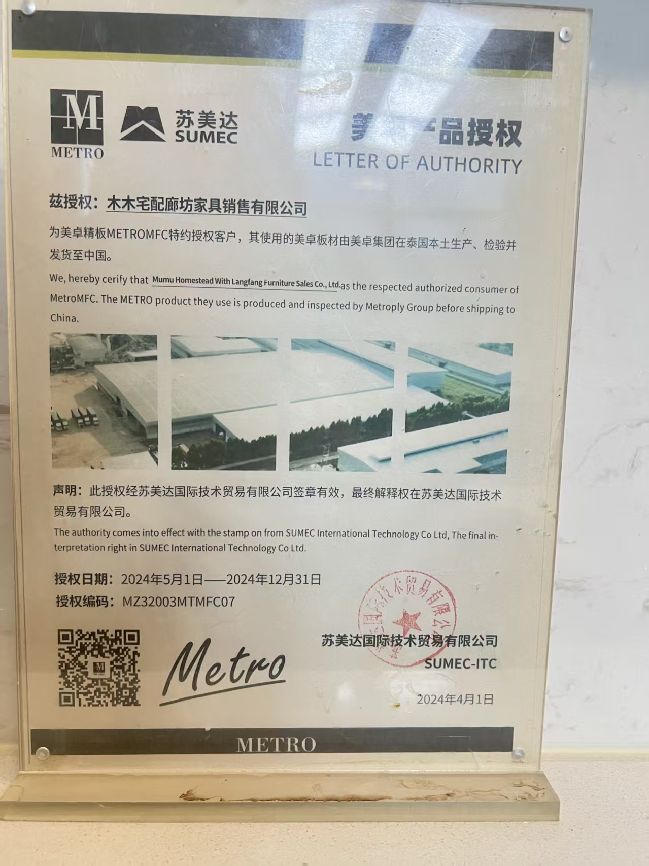 2026年口碑好的板式家具定制工厂避坑挑选指南 2026年口碑好的板式家具定制工厂避坑挑选指南