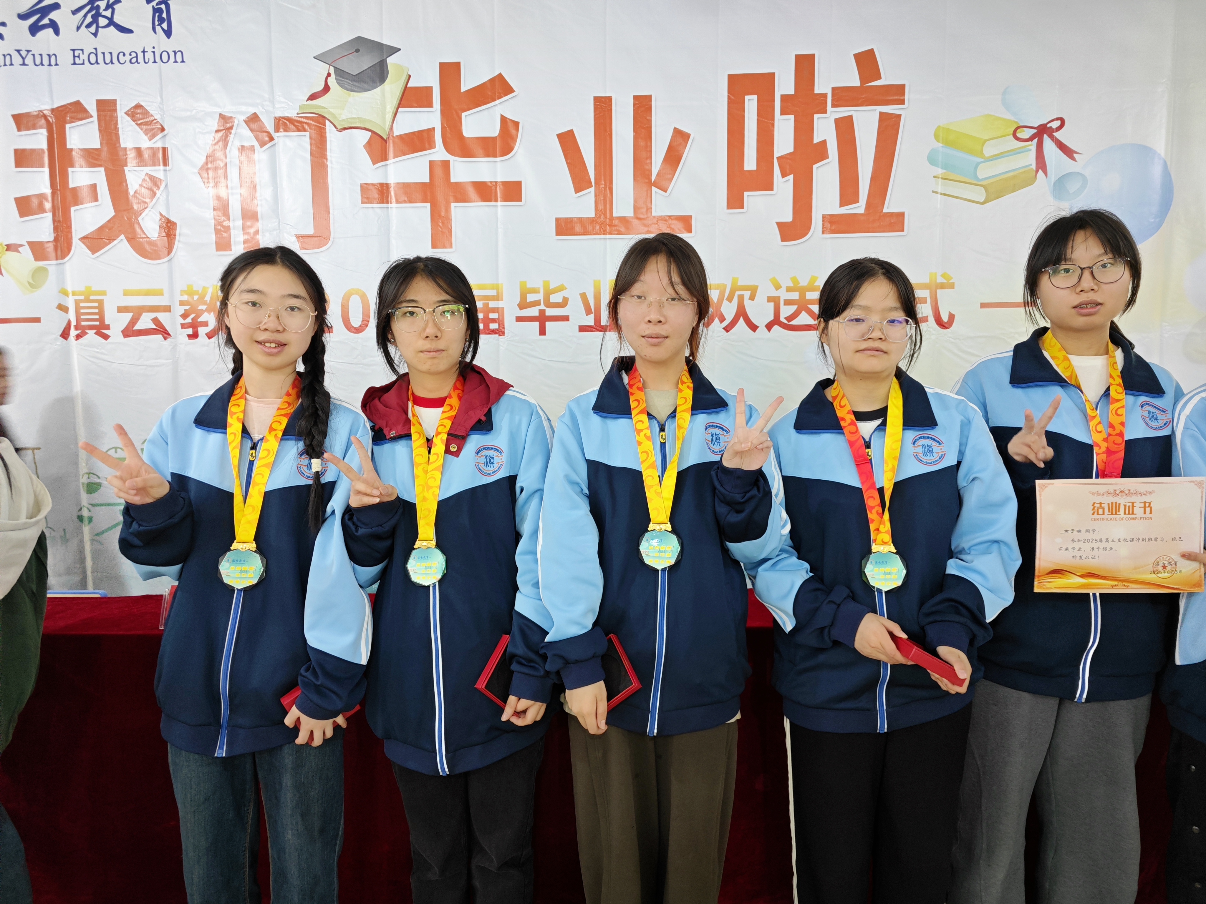 2026年曲靖高考辅导学校排行靠谱的高考培训机构实力参考