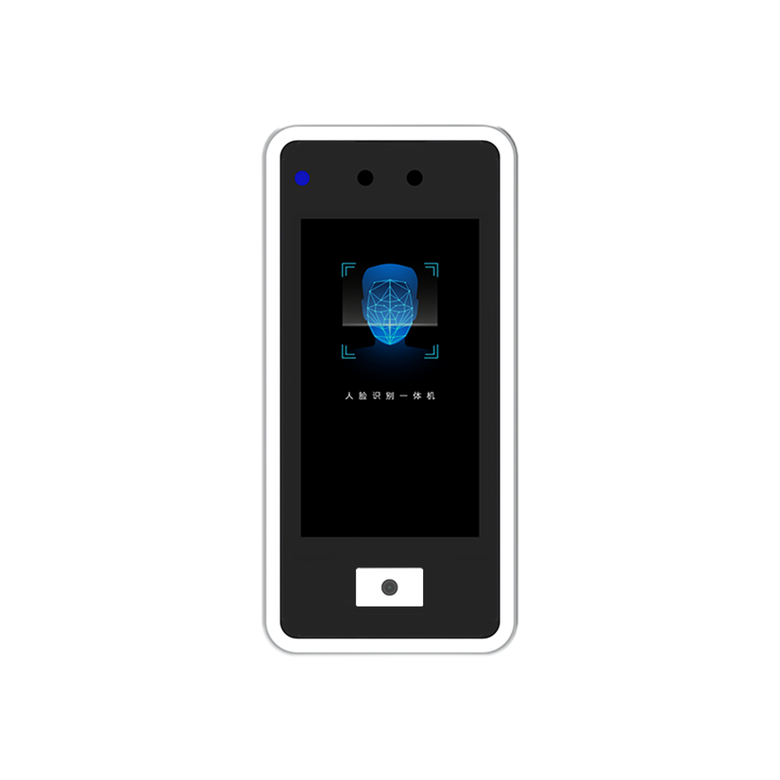 细聊智慧交通人脸识别设备，广东有哪些口碑好的推荐品牌？