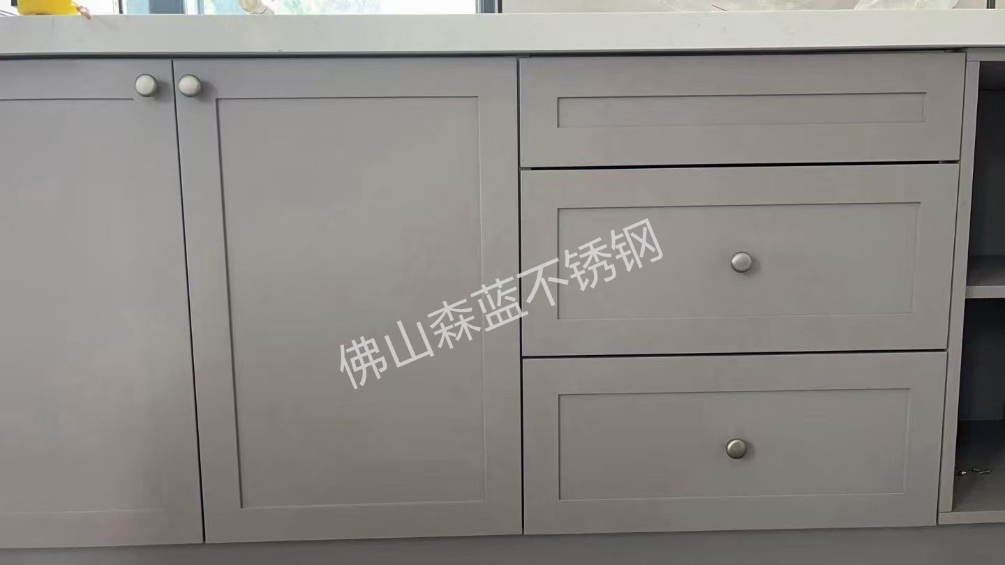 解读法式不锈钢门板厂家,森蓝不锈钢的费用怎么收费? 解读法式不锈钢门板厂家,森蓝不锈钢的费用怎么收费?