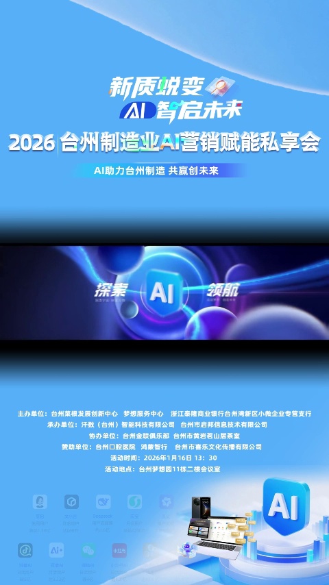 https://g4-img-all.oss-cn-beijing.aliyuncs.com/video/50109430/92f00901c2eafdd6e6ab5de6247375ed.mp4?x-oss-process=video/snapshot,t_1000,f_jpg