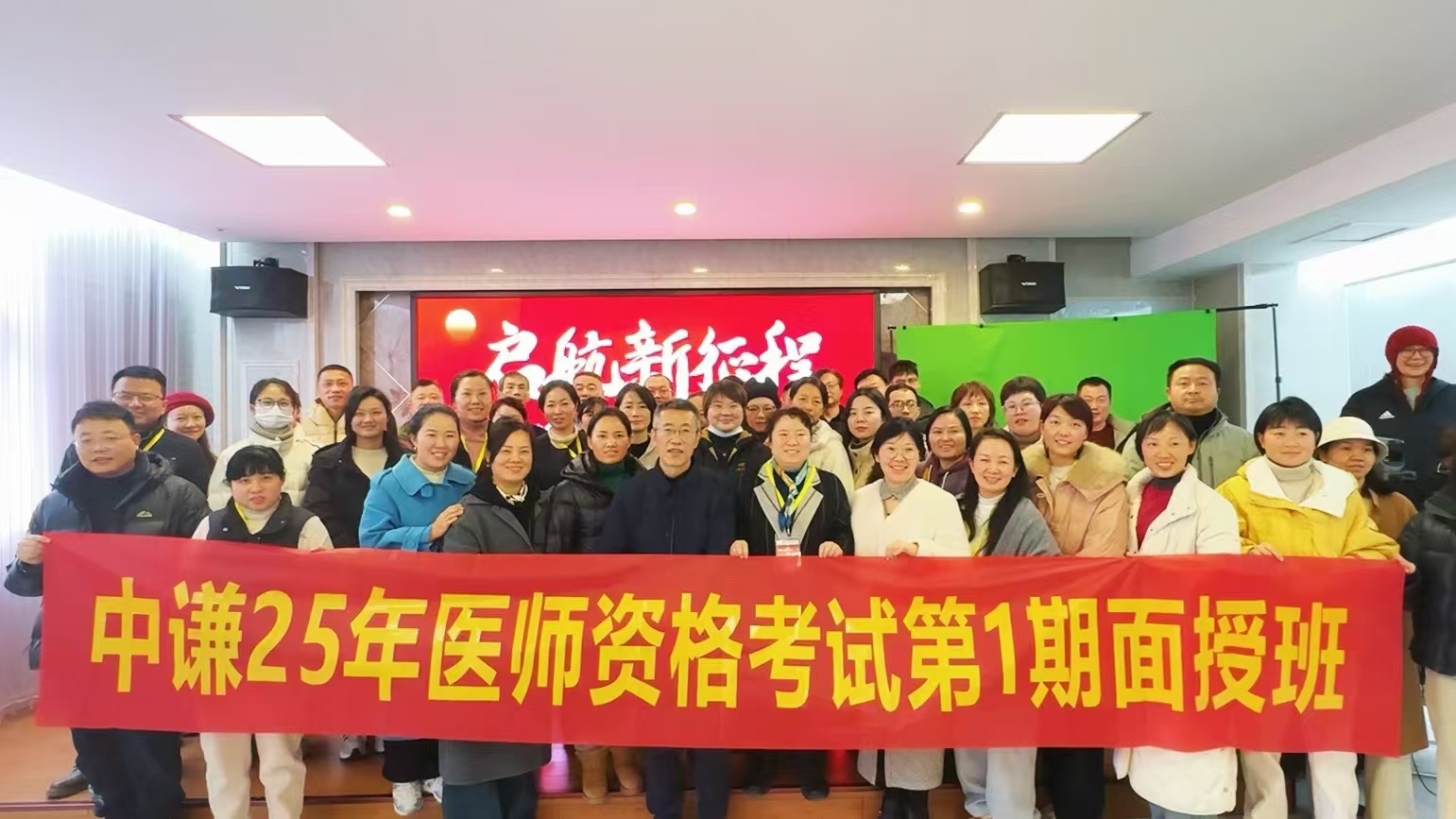 2025年口碑好的老专长培训排名：老专长培训教学模式与时间安排深度解析